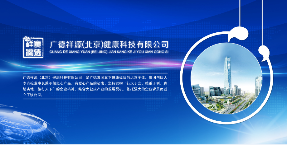 微信截图_20180115175222.png