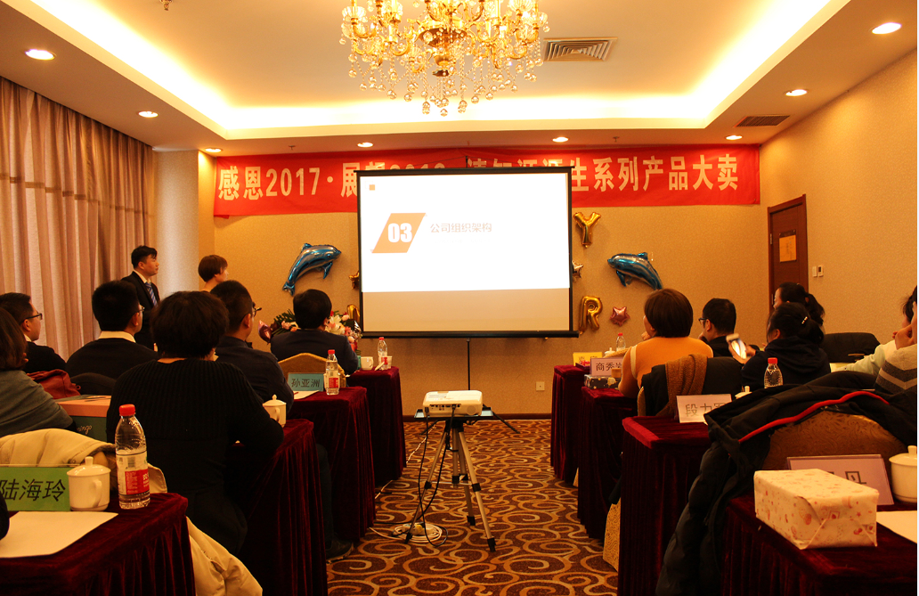 微信截图_20180115175334.png